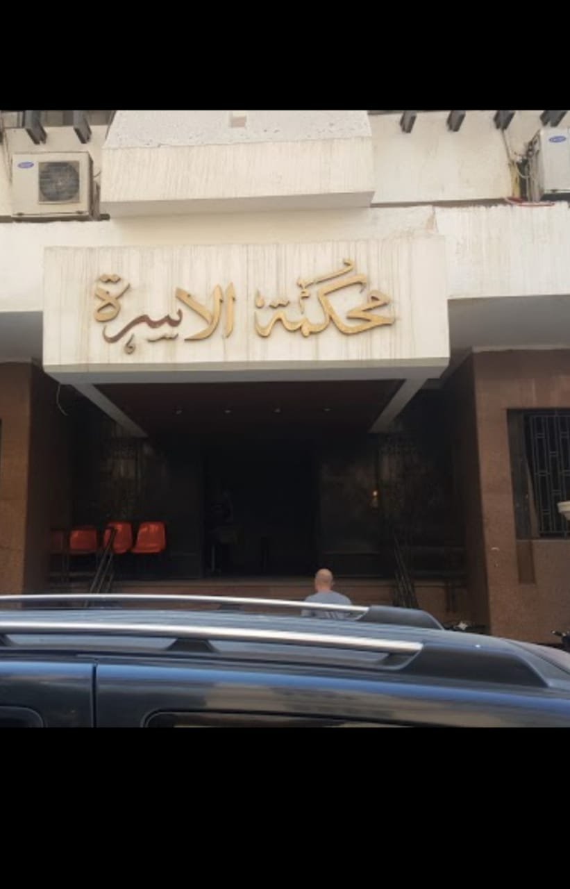 Entertainment Complex